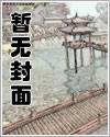 日本的电车痴汉是怎么拍摄的